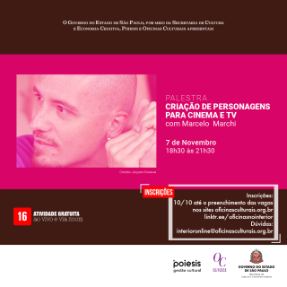 PALESTRA CRIAÇÃO DE PERSONAGENS PARA CINEMA E TV