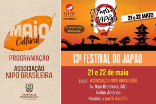 21 e 21.05 festival nipo