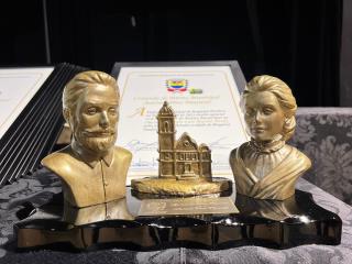 Entrega das Comendas 05