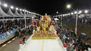 19.02.2023 Grêmio Recreativo Cultural Escola de Samba Nove de Julho - Carnaval Família 2023