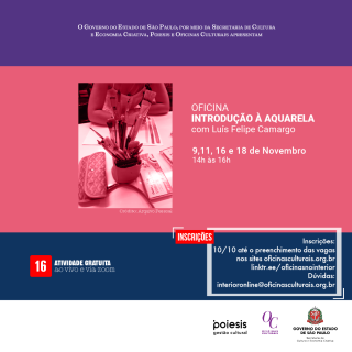 OFICINA DE INTRODUÇÃO À AQUARELA