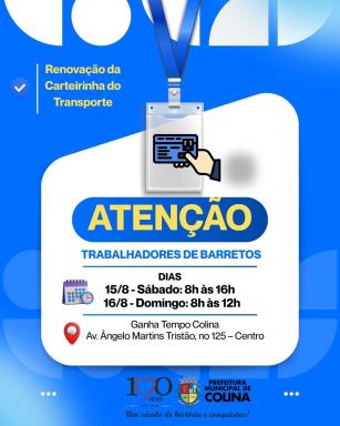 Carteirinh
