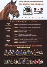 Convte-Festa-do-Cavalo-de-Colina-2017