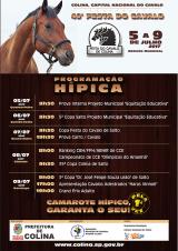Festa-do-Cavalo-de-Colina-2017-programacao