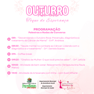 Outubro Rosa - Palestras e Rodas de Conversa