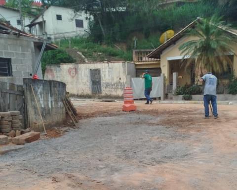 WhatsApp Image 2026-01-17 at 14.01.03