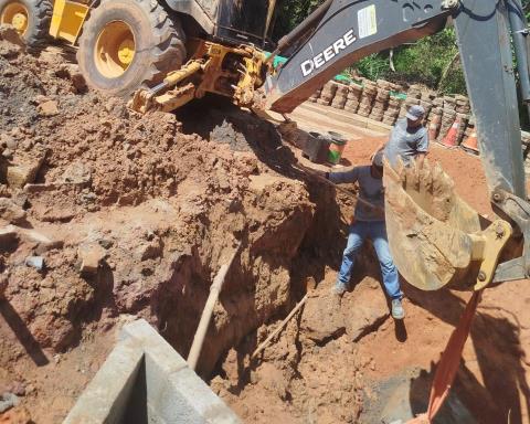 WhatsApp Image 2026-01-17 at 12.37.28