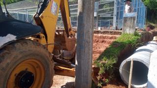 WhatsApp Image 2023-03-21 at 11.32.55 (1)