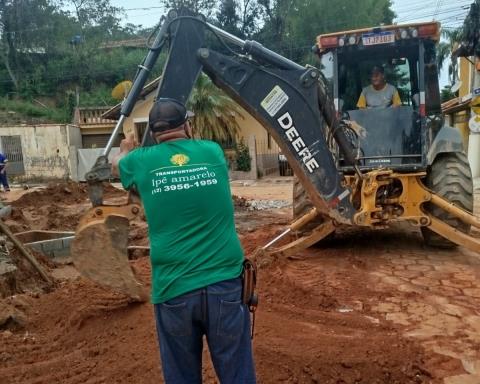 WhatsApp Image 2026-01-17 at 13.51.18 (1)