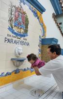 WhatsApp Image 2023-07-01 at 17.15.36 (2)