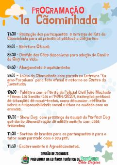 WhatsApp Image 2025-12-04 at 07.44.38 (2)