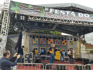 WhatsApp Image 2022-08-22 at 17.53.53