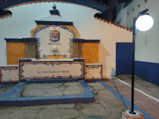 WhatsApp Image 2023-07-01 at 20.12.59 (2)