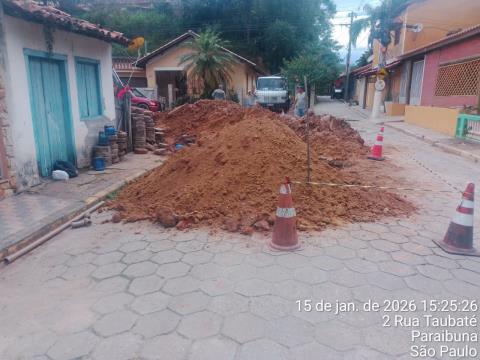 WhatsApp Image 2026-01-15 at 17.11.49