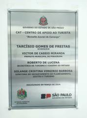 WhatsApp Image 2024-05-18 at 15.32.27