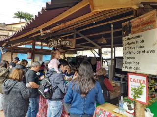 WhatsApp Image 2022-08-22 at 17.55.09