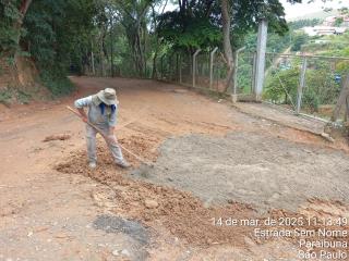 WhatsApp Image 2025-03-14 at 11.14.11
