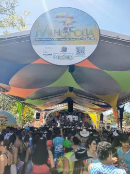 WhatsApp Image 2026-02-19 at 12.19.33 (1..)