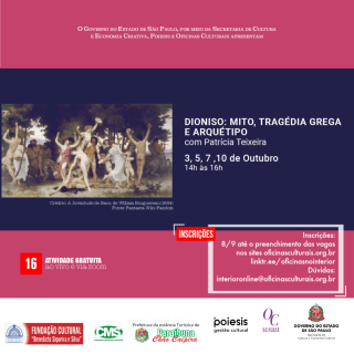 Prefeitura da estância Turística de (5)