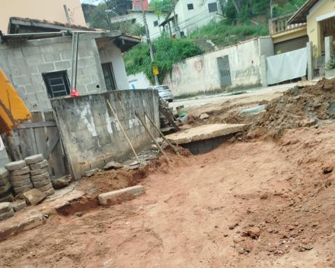 WhatsApp Image 2026-01-17 at 12.37.30 (1)