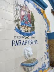 WhatsApp Image 2023-07-01 at 17.11.01 (6)