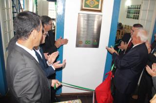 6 - Placa inaugurada em comemoração ao Bicentenário da Independência do Brasil