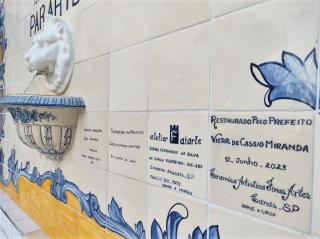 WhatsApp Image 2023-07-01 at 17.11.01 (7)