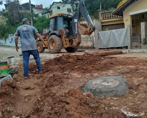 WhatsApp Image 2026-01-17 at 12.37.29