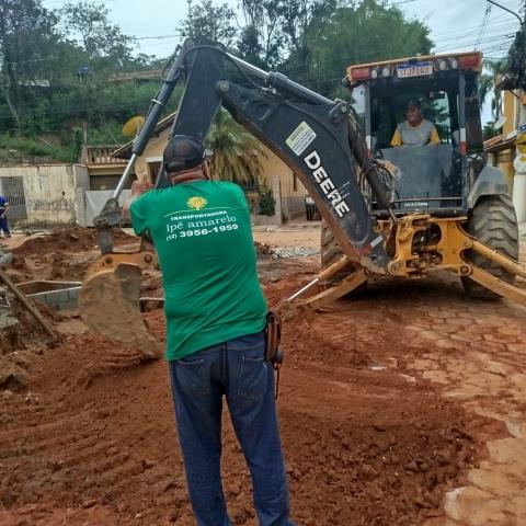 WhatsApp Image 2026-01-17 at 12.37.29 (1)