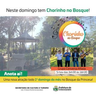 WhatsApp Image 2023-11-01 at 08.48.09