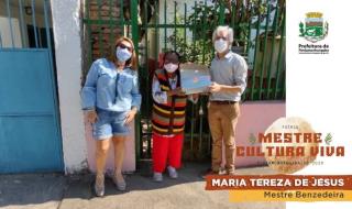 WhatsApp Image 2022-01-03 at 15.39.08