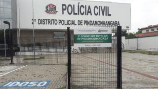 WhatsApp Image 2023-04-03 at 11.59.23