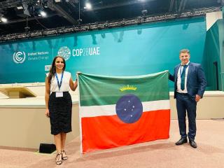 WhatsApp Image 2023-11-30 at 18.02.29