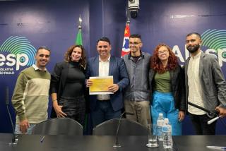 WhatsApp Image 2025-02-04 at 18.19.04