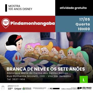 WhatsApp Image 2023-05-05 at 14.44.30