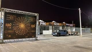 WhatsApp Image 2023-07-05 at 18.30.00