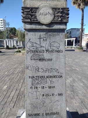 WhatsApp Image 2022-10-07 at 12.06.32