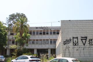 WhatsApp Image 2024-10-07 at 18.01.31