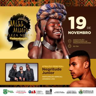 WhatsApp Image 2023-11-07 at 16.13.43