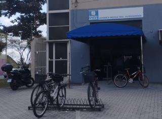 WhatsApp Image 2025-08-07 at 16.55.23