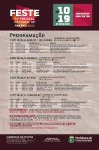 WhatsApp Image 2023-11-08 at 10.23.38