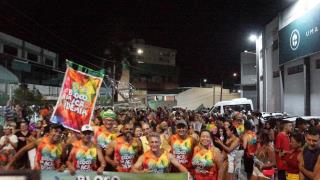 WhatsApp Image 2024-02-08 at 18.07.39