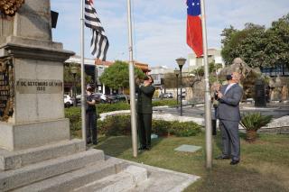 WhatsApp Image 2021-09-09 at 10.43.33