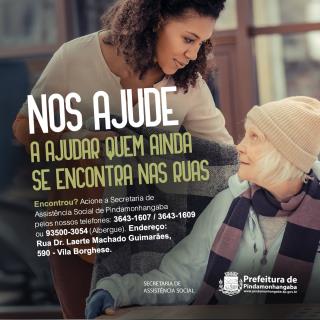 WhatsApp Image 2021-12-09 at 14.42.50