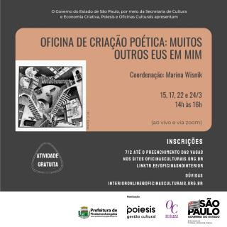 WhatsApp Image 2022-02-10 at 11.27.00