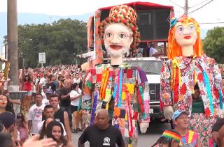 WhatsApp Image 2023-02-09 at 19.11.44