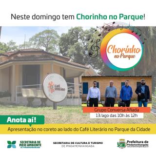 WhatsApp Image 2023-08-10 at 15.21.55 (1)