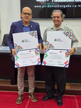 WhatsApp Image 2025-12-11 at 12.13.24