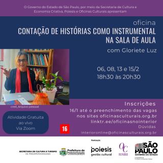 WhatsApp Image 2023-01-12 at 15.27.41 (1)