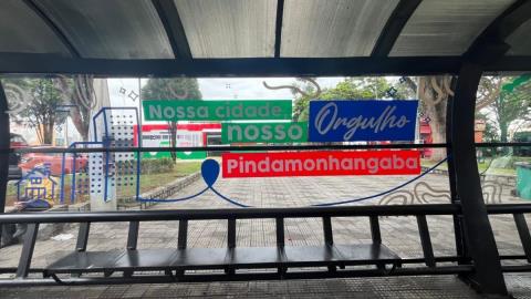 WhatsApp Image 2025-12-11 at 17.27.25